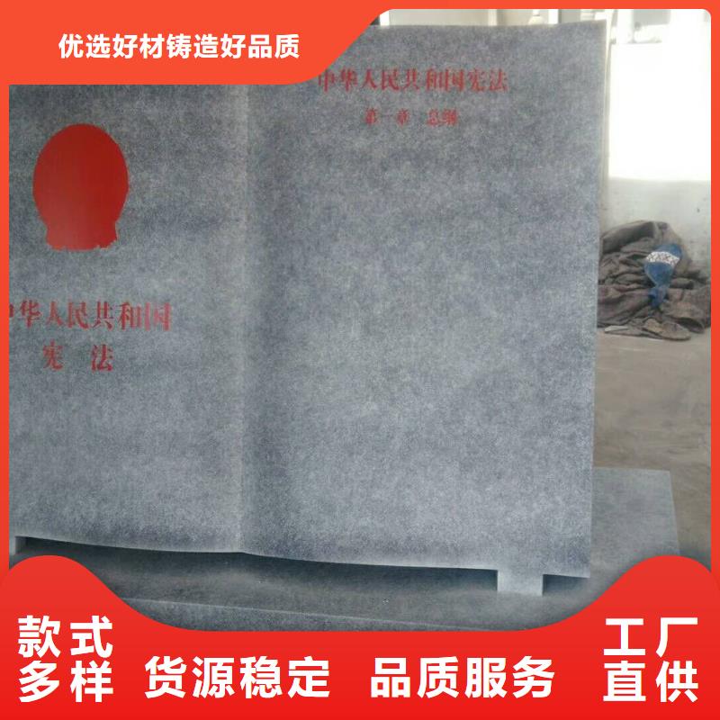仿木紋宣傳欄價(jià)值觀精神保壘_廣告燈箱好貨直供