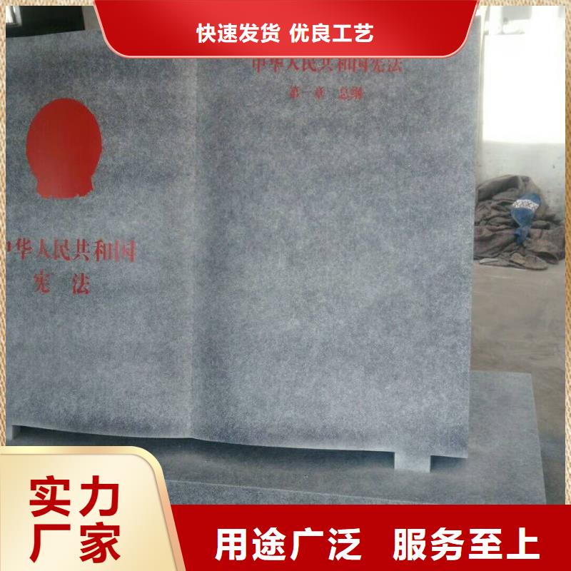 仿木紋宣傳欄價(jià)值觀精神保壘,鋁合金宣傳欄可定制