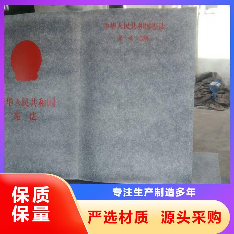 仿木紋宣傳欄價值觀精神保壘,景區指路牌現貨交易