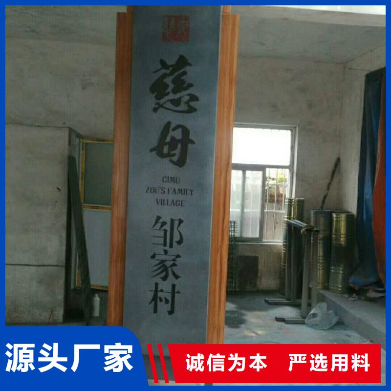 仿木紋宣傳欄價(jià)值觀精神保壘,鋁合金宣傳欄可定制