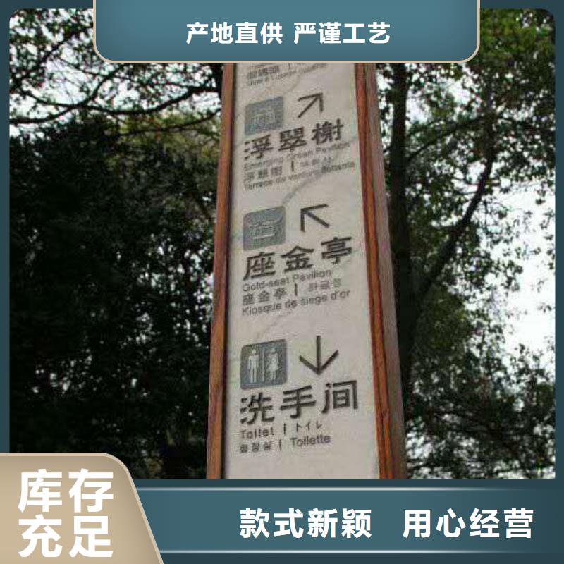 仿木紋宣傳欄價值觀精神保壘_價值觀自產自銷