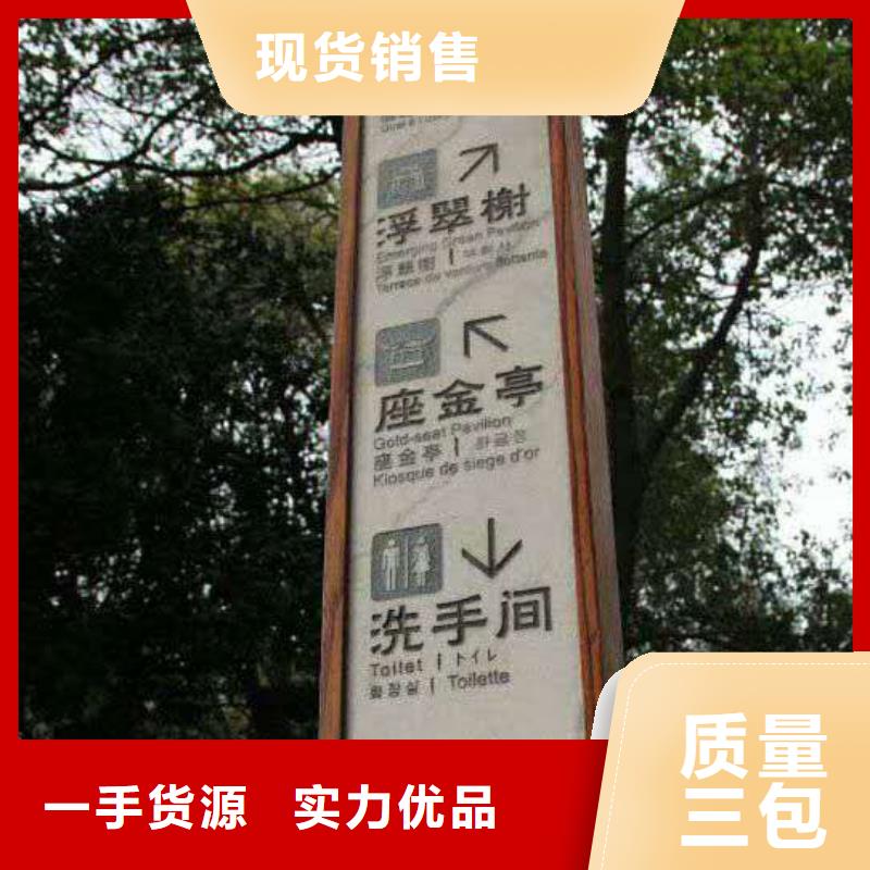 仿木紋宣傳欄價值觀精神保壘單位宣傳欄生產型