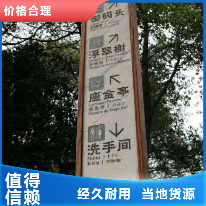 仿木紋宣傳欄價值觀精神保壘部隊宣傳欄合作共贏