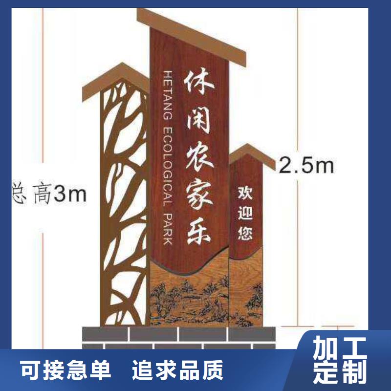 仿大理石宣传栏价值观精神保垒 【标牌】严格把控每一处细节覆盖范围含|汤阴|林州|郑州|南阳|漯河|周口|信阳