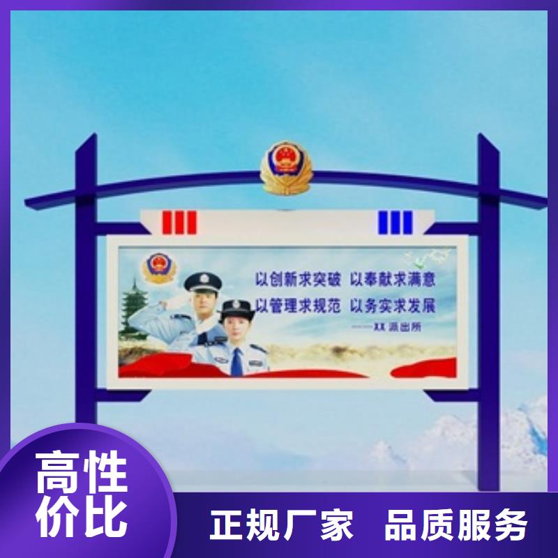 宣傳欄生產經驗豐富