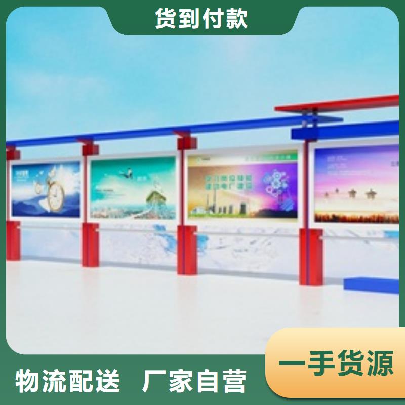 宣傳欄廣告燈箱出貨快
