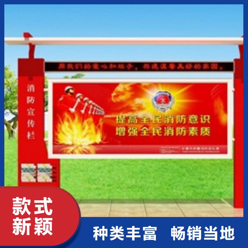 宣傳欄廣告燈箱出貨快