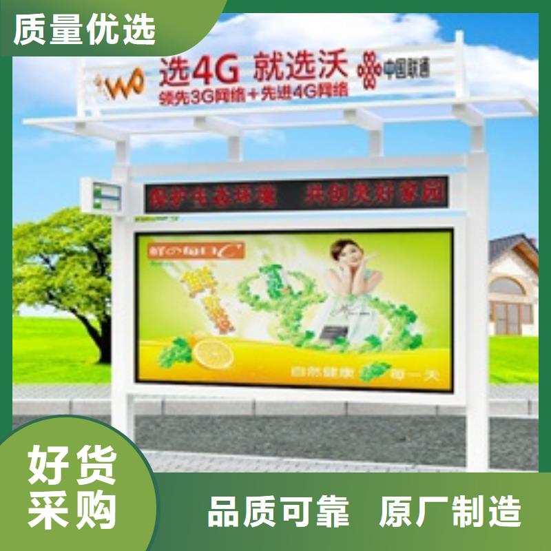 宣傳欄燈箱廠家貨源