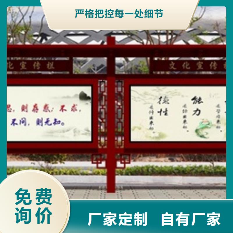 宣傳欄廣告燈箱實力廠家直銷