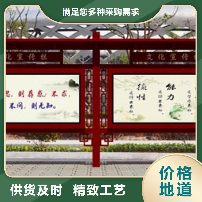 宣傳欄智能候車亭品質值得信賴