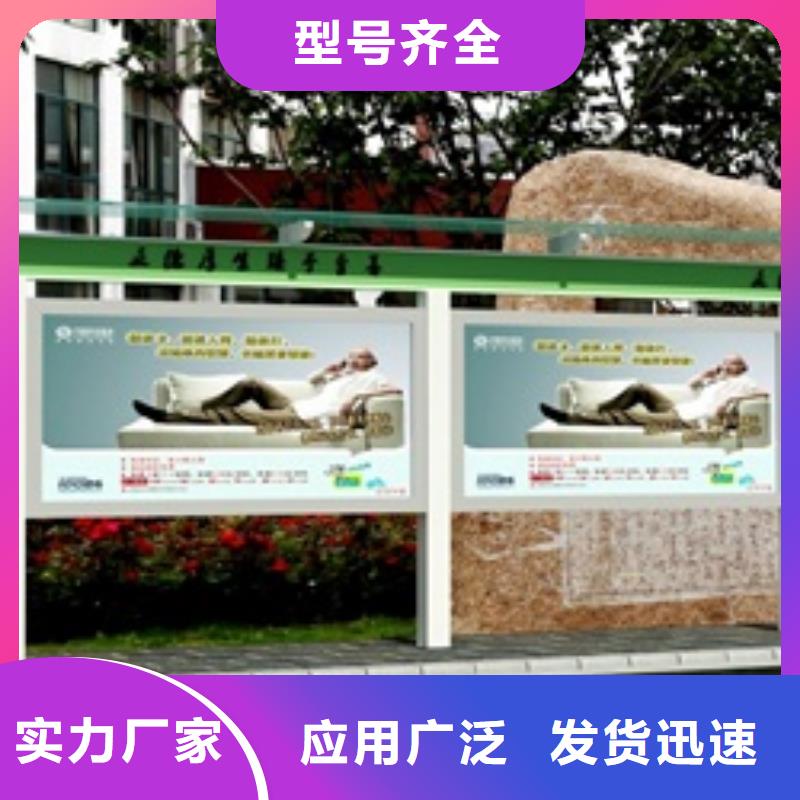 宣傳欄廣告燈箱省心又省錢
