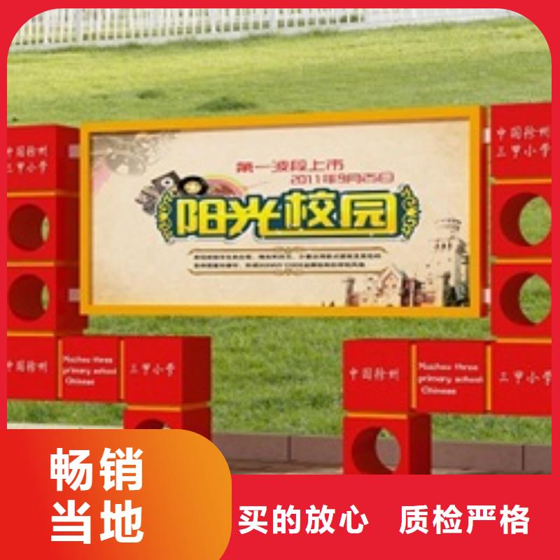 宣傳欄廣告燈箱省心又省錢