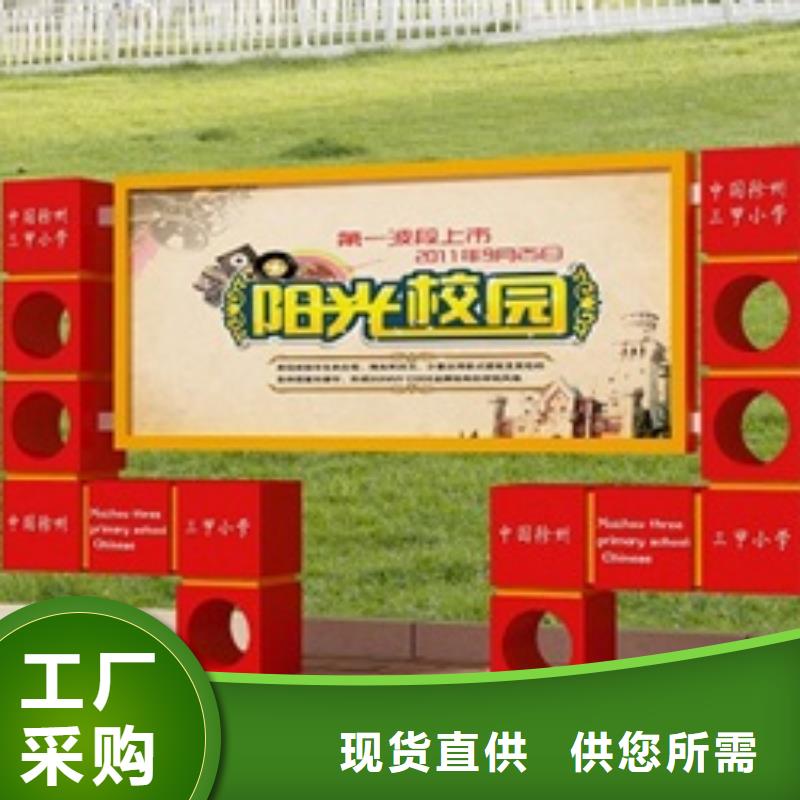 宣傳欄燈箱廠家貨源