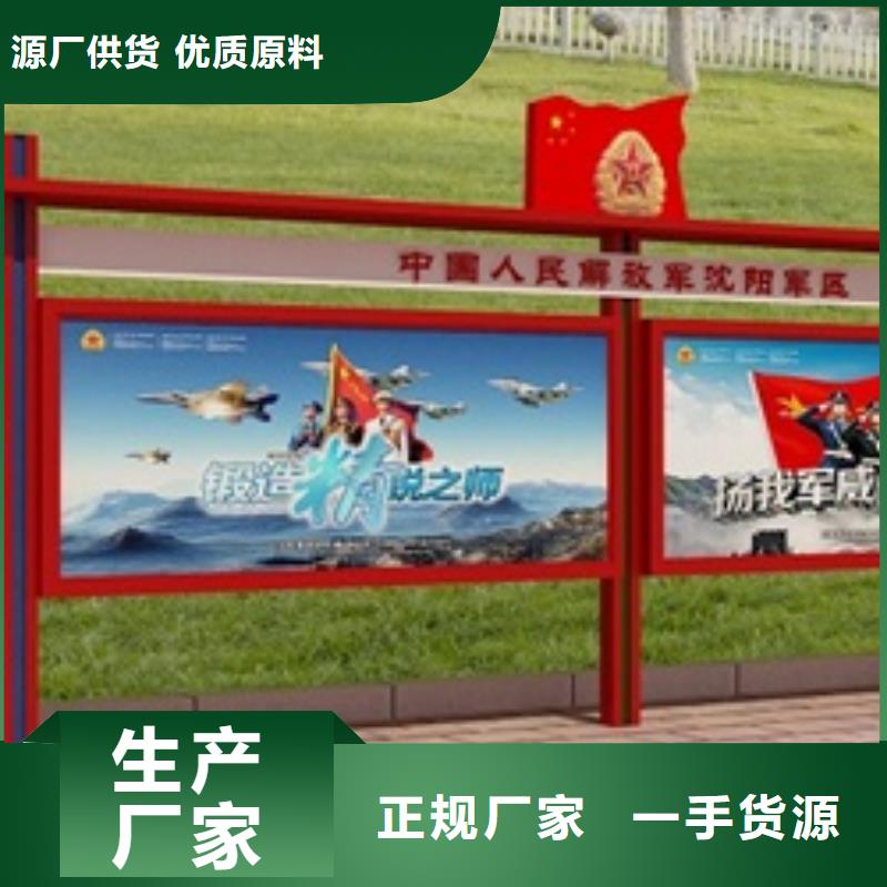 宣傳欄廣告燈箱出貨快