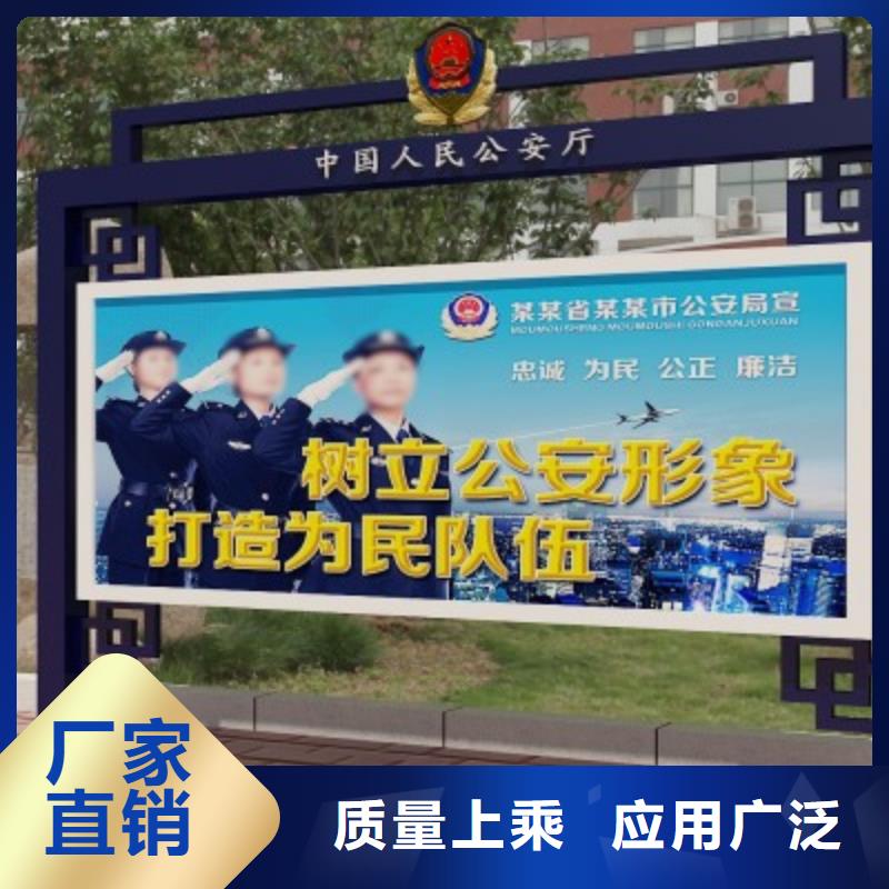 打黑導視牌廠家售后完善
