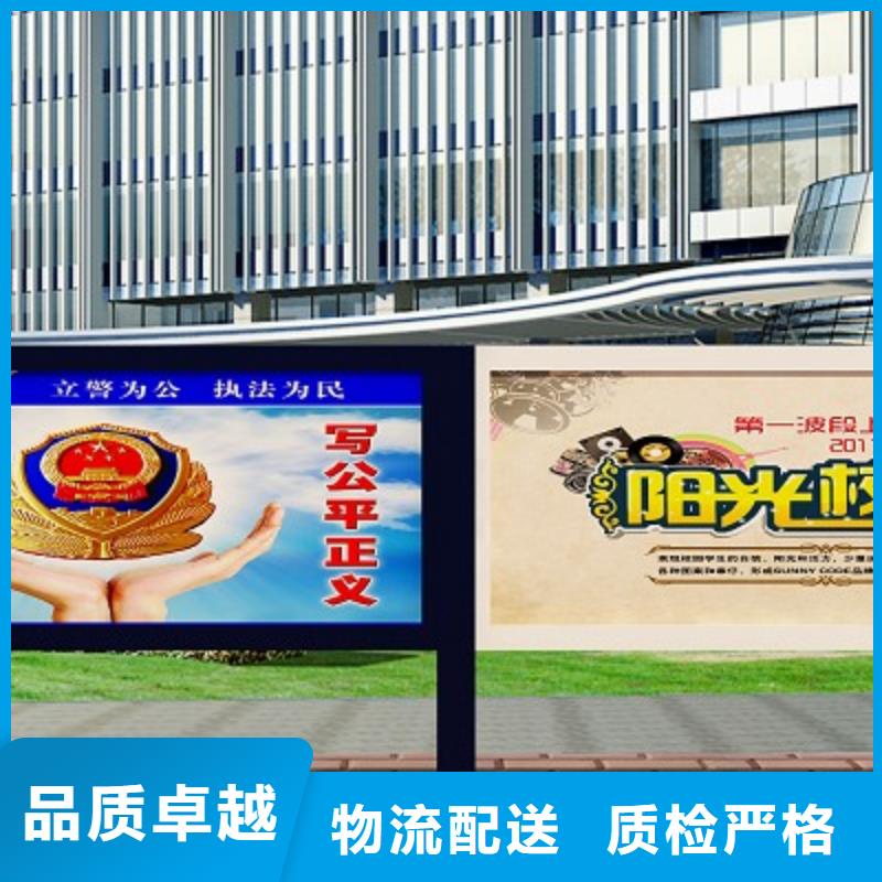 打黑-户外广告灯箱定制零售批发