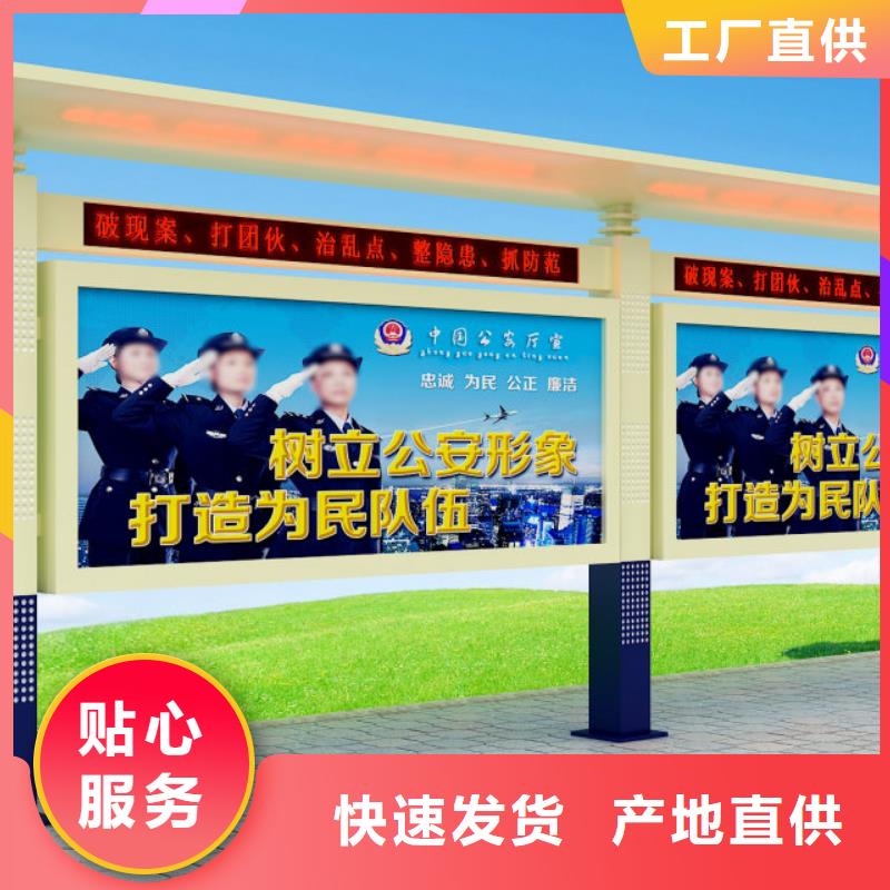 打黑價值觀定制速度快工期短