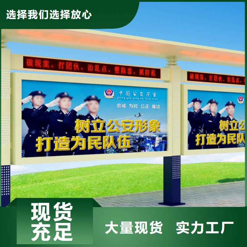 打黑精神保壘實力派廠家