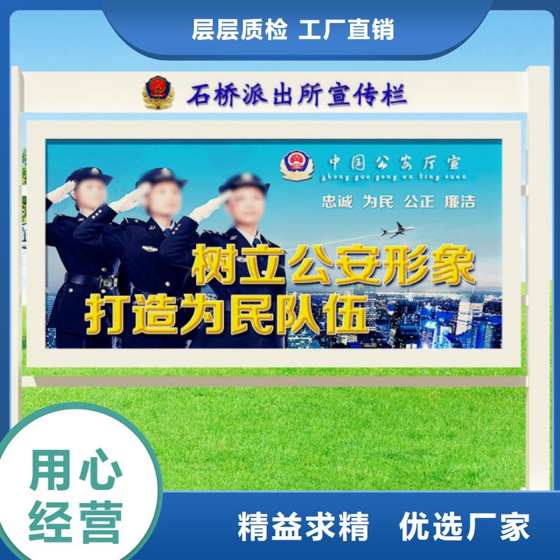 打黑【公交站臺】N年生產經驗