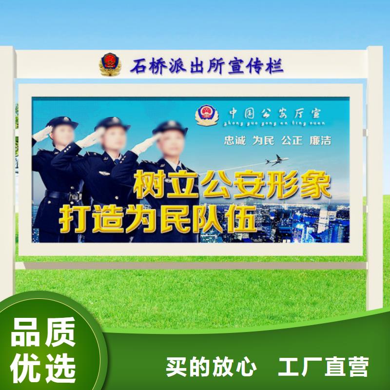 打黑-户外广告灯箱定制零售批发