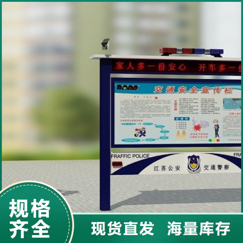 打黑不銹鋼公交站臺專業生產設備