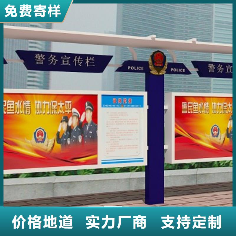 打黑標識牌支持大小批量采購
