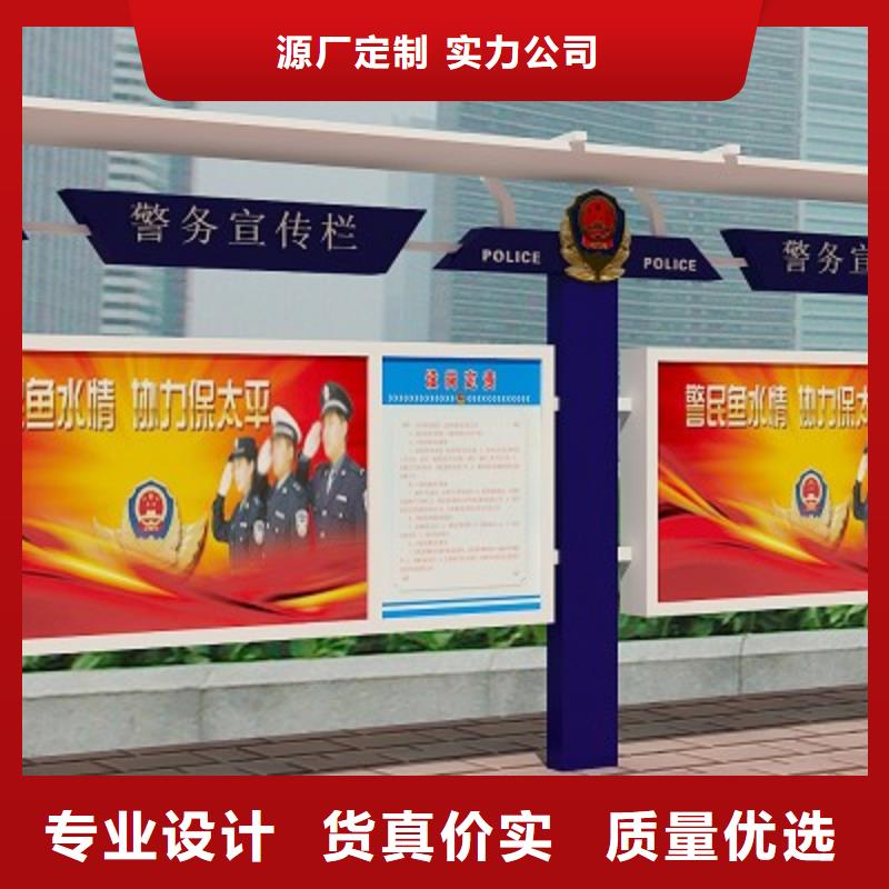 打黑-户外广告灯箱定制零售批发
