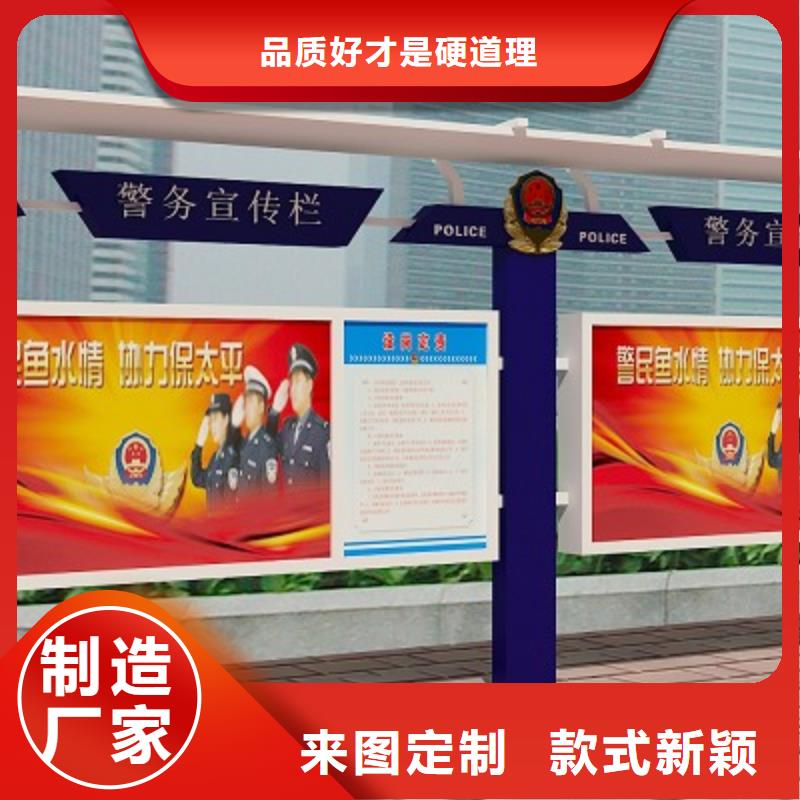 打黑戶外廣告燈箱加工定制