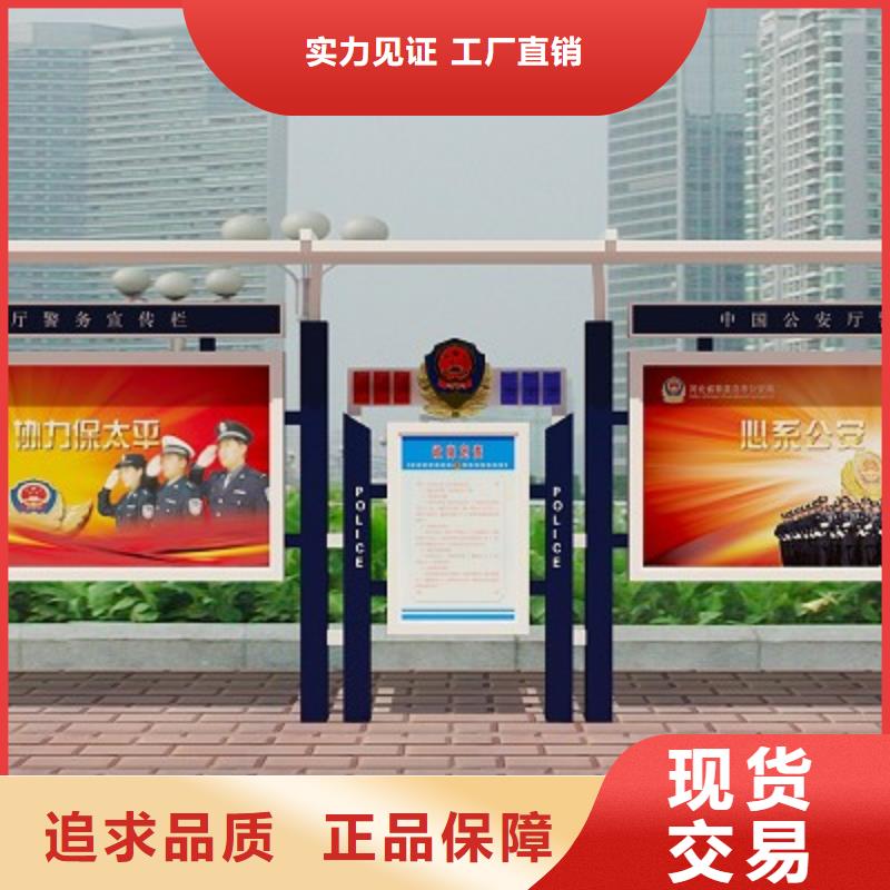 打黑【廣告牌】敢與同行比價格