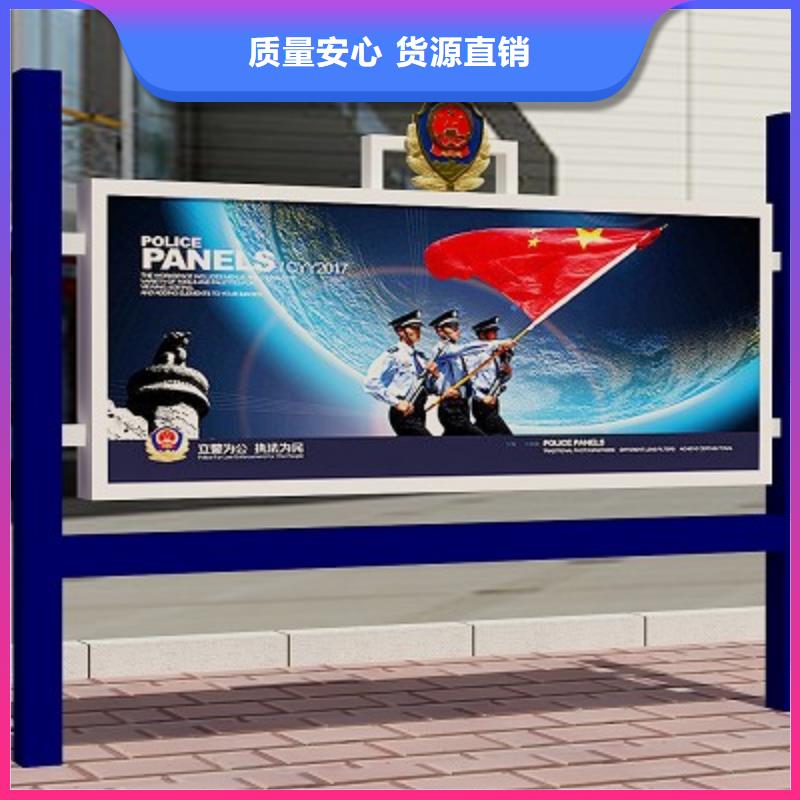 打黑-簡約候車亭今年新款