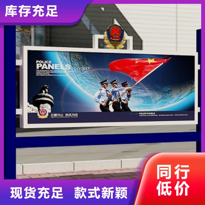 打黑標識牌支持大小批量采購