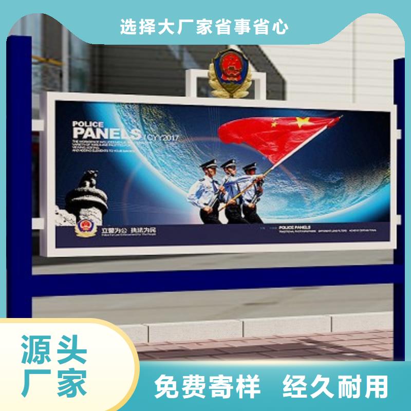 打黑戶外廣告燈箱加工定制