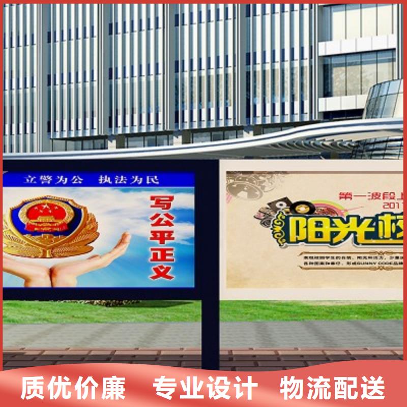 打黑標(biāo)識牌支持大小批量采購