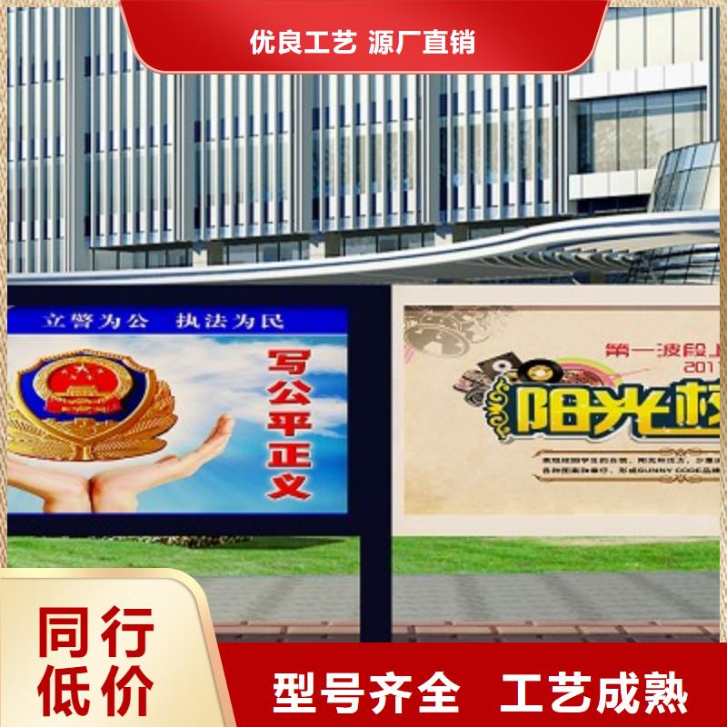 打黑價值觀定制速度快工期短