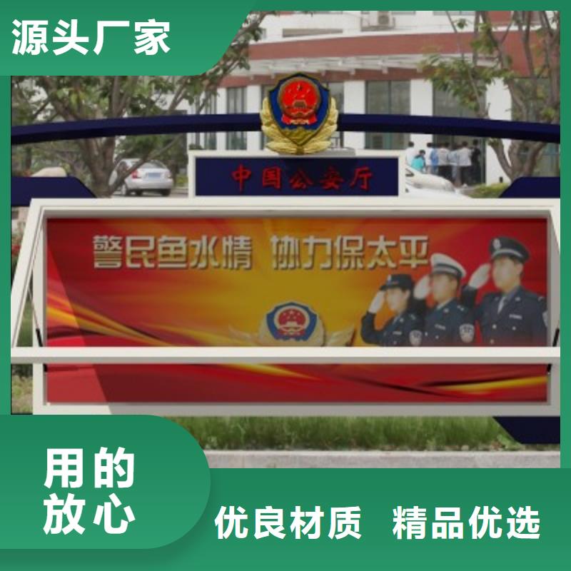 打黑戶外廣告燈箱加工定制