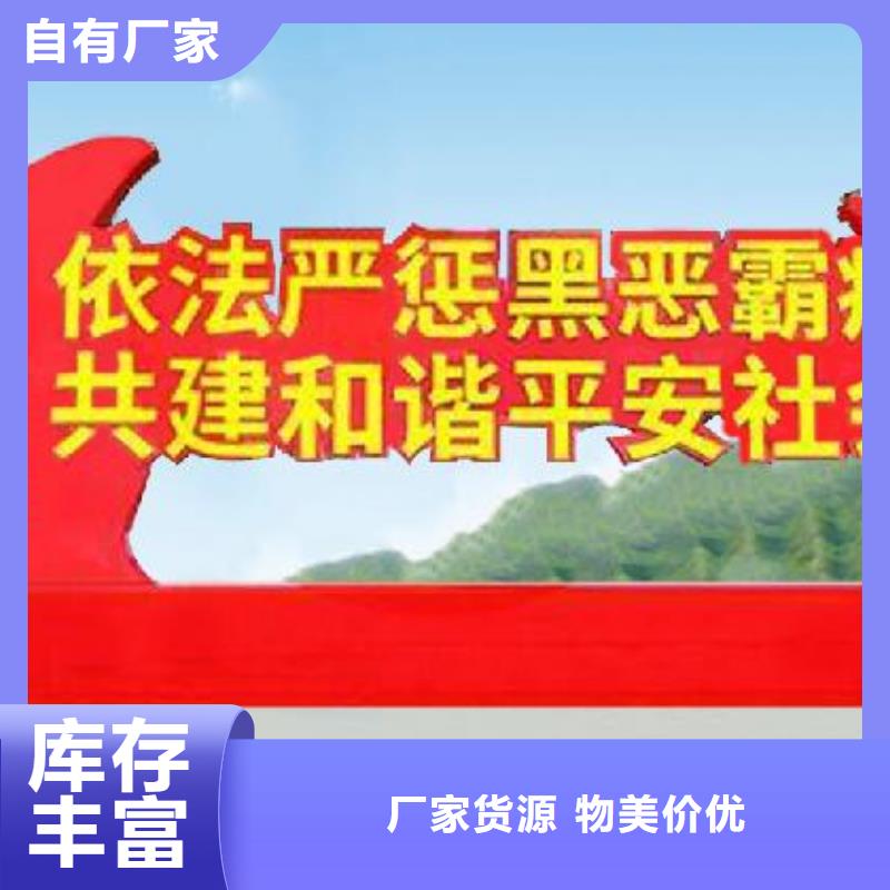 打黑【导向牌】细节展示