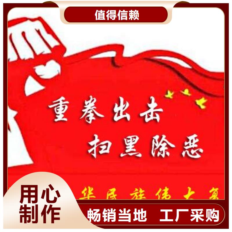 打黑標(biāo)識(shí)牌支持大小批量采購(gòu)