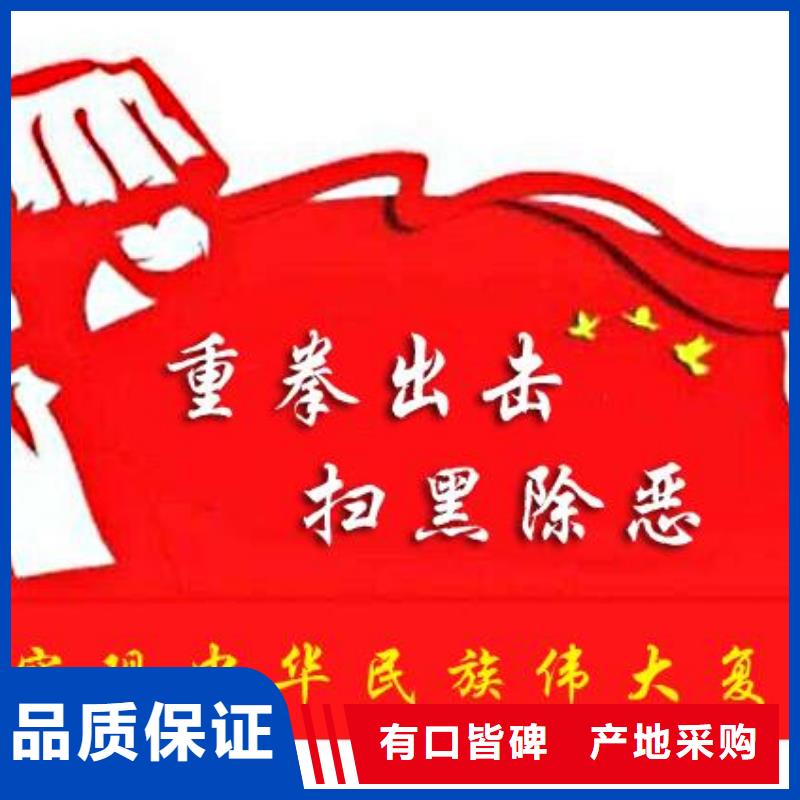 打黑精神保壘隨心所欲定制
