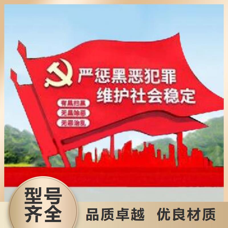 打黑_【公交站臺】做工細致