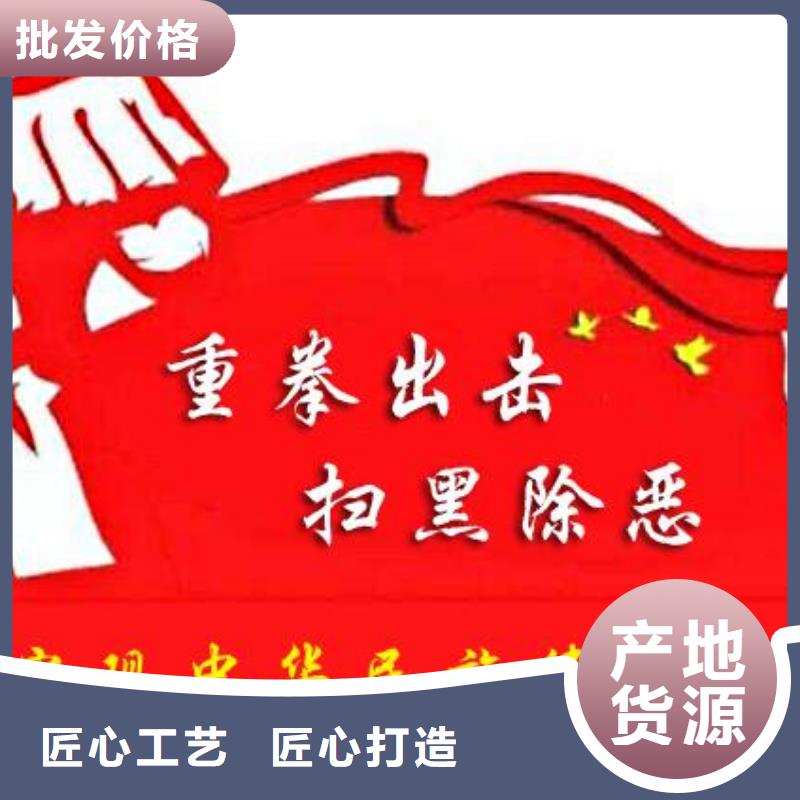 打黑-簡約候車亭今年新款