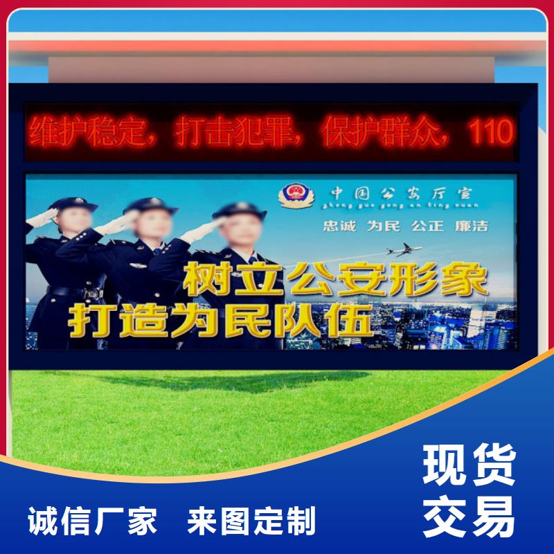打黑價值觀定制速度快工期短