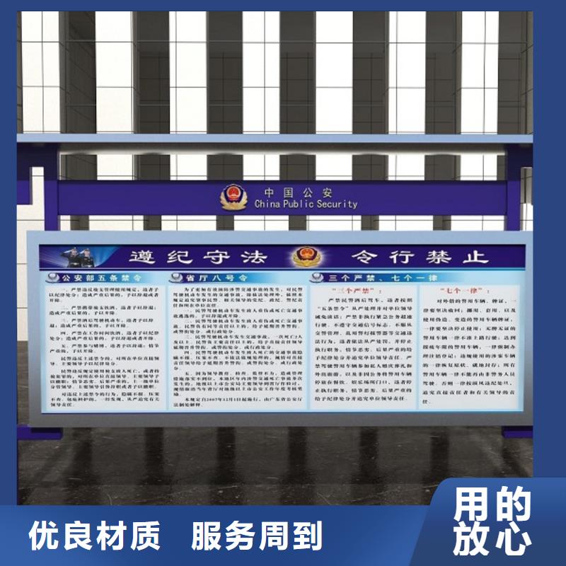 打黑導視牌廠家售后完善