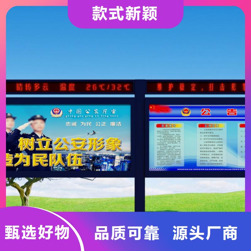 打黑精神保垒库存丰富