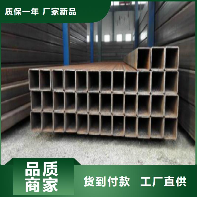 鍍鋅管鍍鋅方管庫存充足