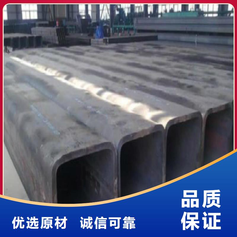 鍍鋅管,黑方管適用場景