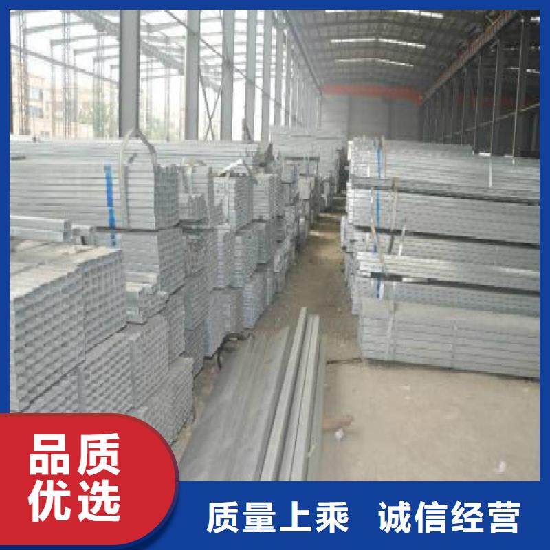 鍍鋅管鍍鋅鋼管可定制有保障