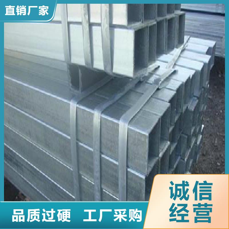 鍍鋅管鍍鋅方管來圖定制