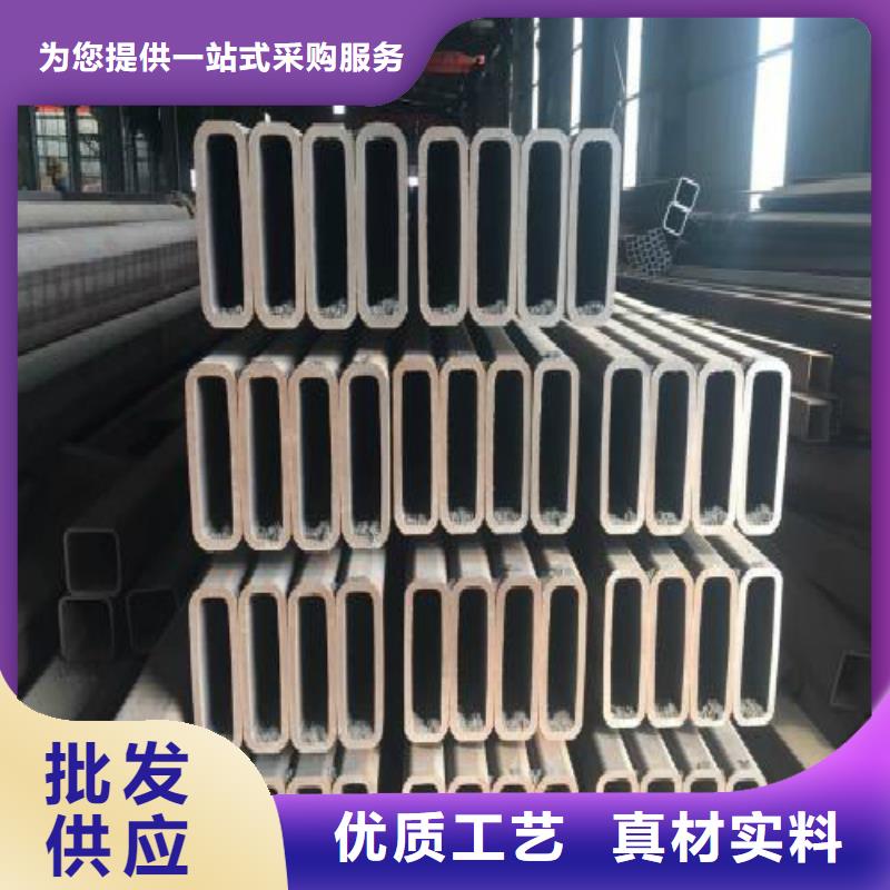 鍍鋅管焊管全品類現(xiàn)貨