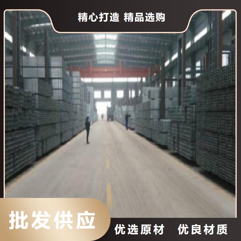 鍍鋅管焊管原廠制造