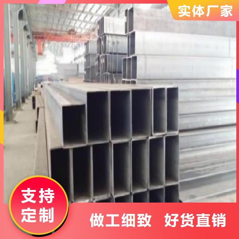 鍍鋅管支持定制批發